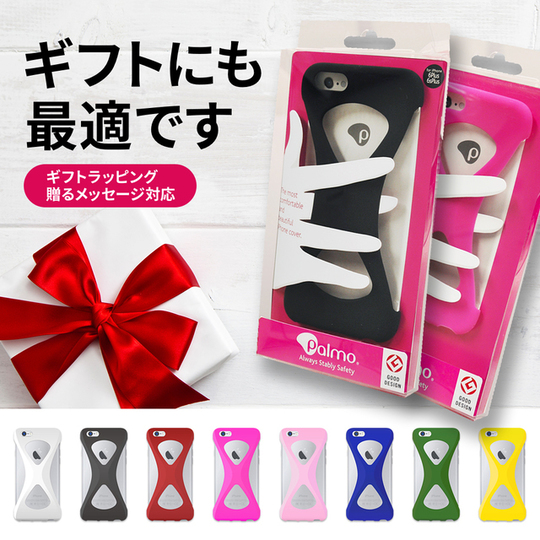 アクセサリー販売 - 携帯買取ショップ i-call（郡山市）